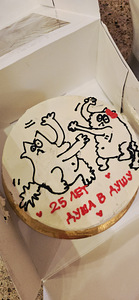Magustoidud, tordid, kringlid tellimisel! (7 foto / 8)
