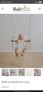 НОВАЯ детская качель NofiKIDS BaBi lumevalge (белоснежная) (1 фото из 3)