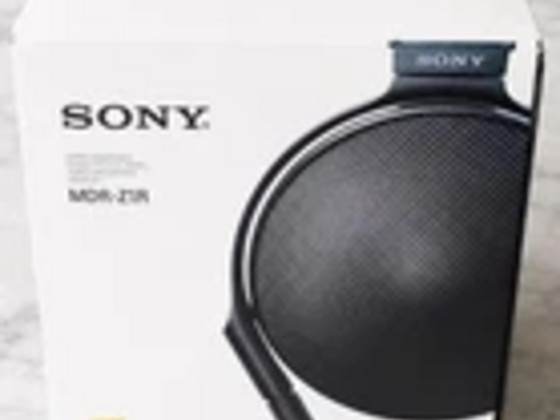 SONY MDR Z1R NEW or changing to Samsung Galaxy S26 Ultra