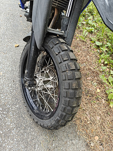 Yamaha XT660X (5 фото из 10)