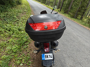 Yamaha XT660X (7 фото из 10)