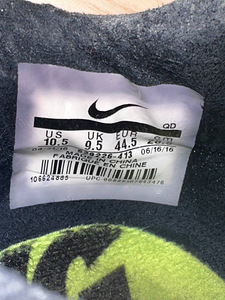 Naelikud Nike Zoom Celar 5 (6 foto / 6)
