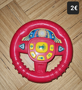 Музыкальные игрушки (1 фото из 9)
