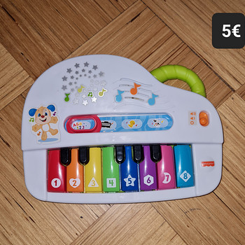 Музыкальные игрушки