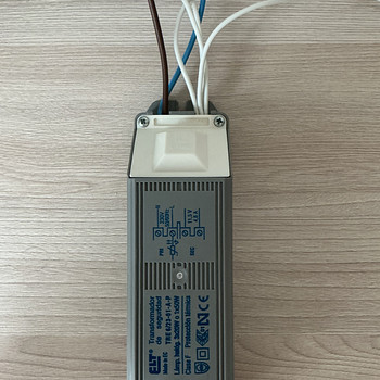 12 V vahelduvvoolutrafo