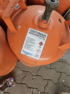 Газовые баллоны (4 фото из 4)