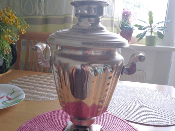 ЭЛ. САМОВАР