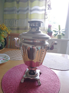 EL-SAMOVAR (1 foto / 1)