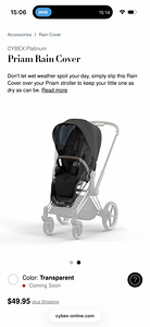 Дождевик защитный чехол для прогулочной коляски CYBEX Priam (1 фото из 4)