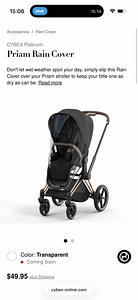 Дождевик защитный чехол для прогулочной коляски CYBEX Priam (2 фото из 4)