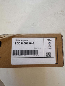 BMW VANOS nukkvõlli reguleerimissõlm (sisselase) — 113686010 (1 foto / 2)