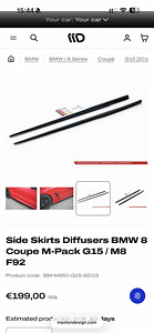 Боковые накладки Maxton Design/side skirts для BMW M8 F92 G15 (2 фото из 3)