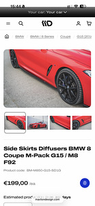 Боковые накладки Maxton Design/side skirts для BMW M8 F92 G15 (3 фото из 3)