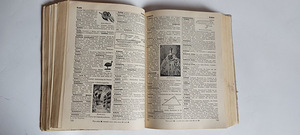 KNAURS LEXIKON A-Z, 1938 г. (7 фото из 7)