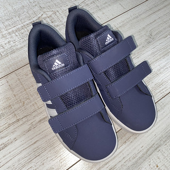 Adidase tossud