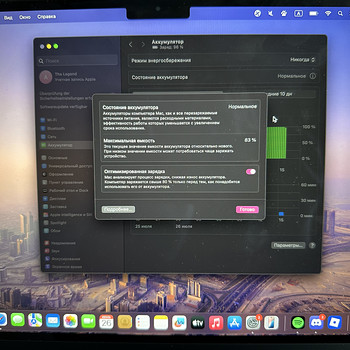 MacBook Air 2022