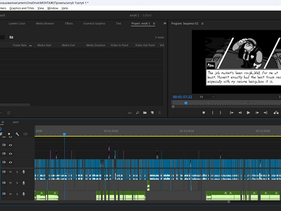 Videomonteerija (Video editor)