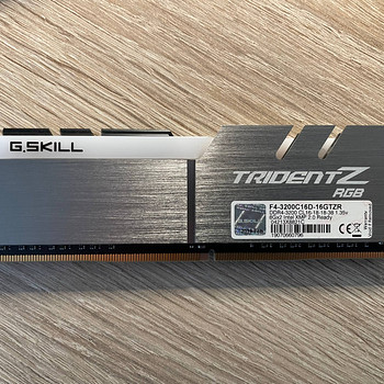 G.SKILL Trident Z RGB 8GB DDR4 3200MHz CL16 (1TK!)