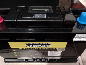 Lifepo4 60Ah (2 фото из 4)