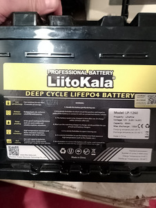 Lifepo4 60Ah (4 фото из 4)
