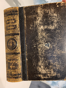 Antiikne Brockhausi entsüklopeedia 1882. aasta originaal (1 foto / 7)