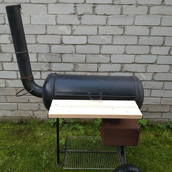 Grill