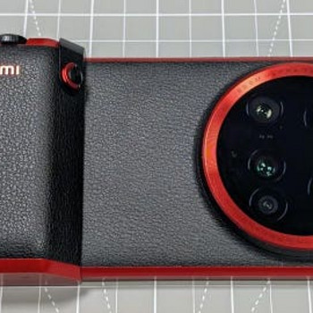 Xiaomi 15 ultra Photography kit