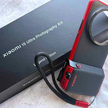 Xiaomi 15 ultra Photography kit