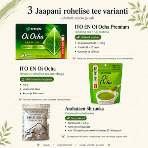 Itoen растворимый чай 50 чашек (5 фото из 8)