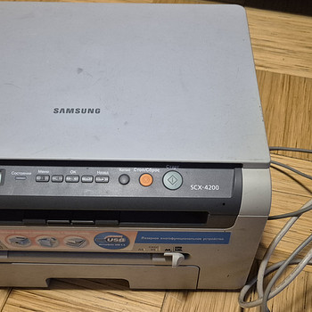 Printer