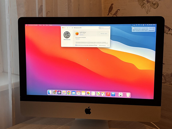 iMac (Retina 4K, 21.5-inch, 2017)