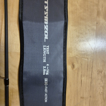 Spinning Maximus Manic 4-16 gr