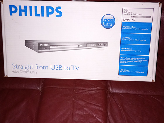 DVD-плеер Philips, новый, комплектный, в упаковке