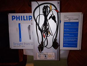 DVD-плеер Philips, новый, комплектный, в упаковке (7 фото из 9)