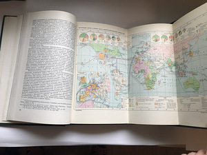 Teise maailmasõja ajalugu 1939–1945 (12 raamatu komplekt) (6 foto / 9)