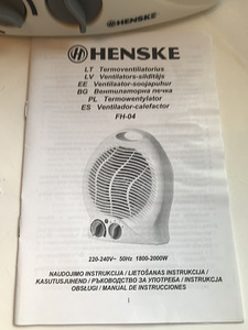Тепловой вентилятор Henske fan heatr fh-04 (4 фото из 6)
