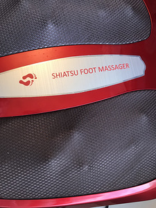 Jalamassager Club Natura Shiatsu Foot Massager (2 foto / 7)