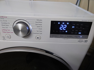 Pesumasin LG 8 KG GARANTIIGA (2 foto / 5)