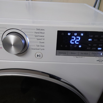 Pesumasin LG 8 KG GARANTIIGA