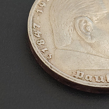 Hõbemünt 5 Reichsmark 1935 (Paul von Hindenburg)