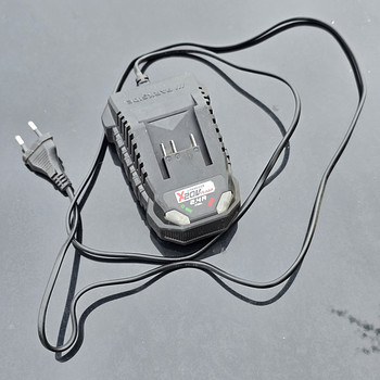 Зарядное устройство Parkside PLG 20 A1 | 20V 2.4ah