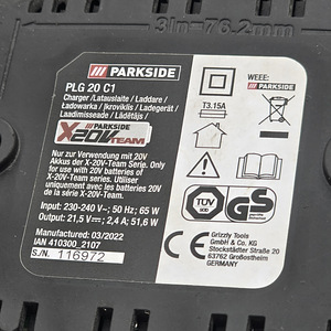 Зарядное устройство Parkside PLG 20 A1 | 20V 2.4ah (4 фото из 4)
