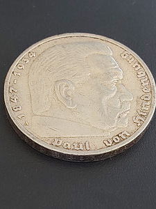 Серебряная монета 5 рейхсмарок 1935 года (Германия, Берлин " (1 фото из 4)