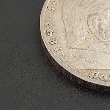 Hõbemünt 5 riigimarka 1935 (5 Reichsmark, Berliin "A")
