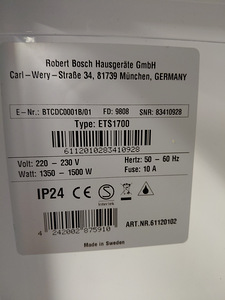 Сушильный шкаф Bosch (2 фото из 3)