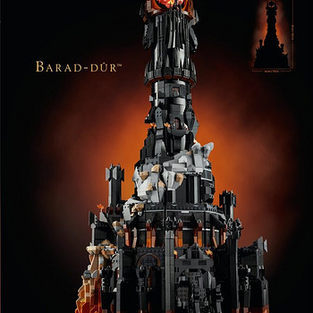 Lego - Barad-dûr