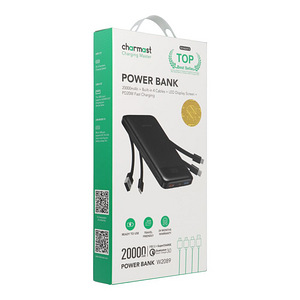 Power Bank 20000 mAh Uus (1 foto / 2)