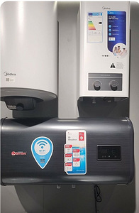 Boiler Thermex Shadow horisontaalne 50L, 80L (1 foto / 1)