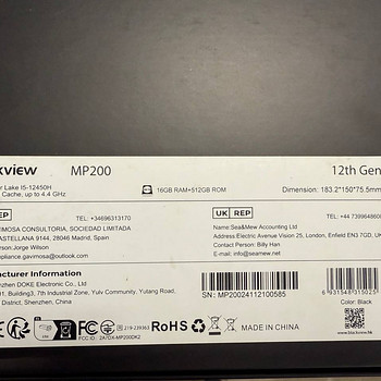 Mini arvuti Blackview MP200, i5-12450H, 16GB/512GB