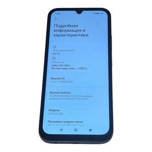 Nutitelefon Xiaomi Poco C85 256/8gb + Ümbris (2 foto / 5)